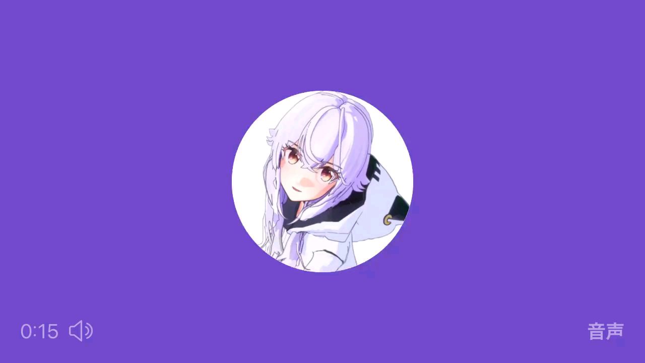 投稿を勉強しています